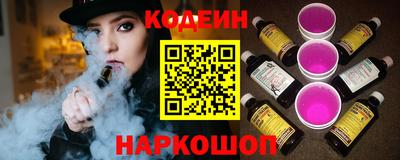 mix Кохма