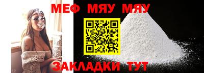 mix Кохма