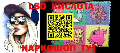 mix Кохма