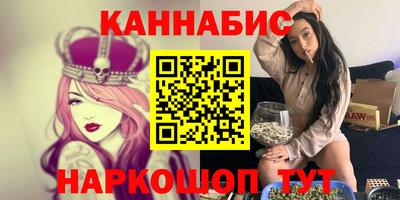 Альфа ПВП Кудрово