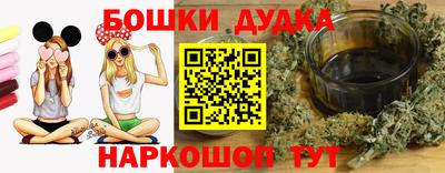 меф VHQ Кузнецк