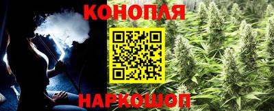 первитин Котовск
