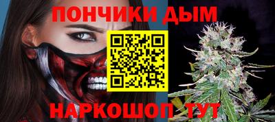 первитин Котовск