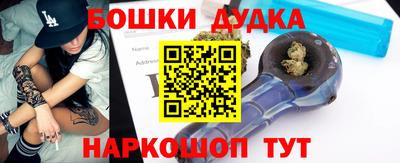 первитин Котовск