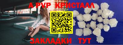 mix Кохма