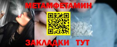 mix Кохма