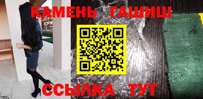 mix Кохма