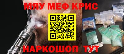 mix Кохма