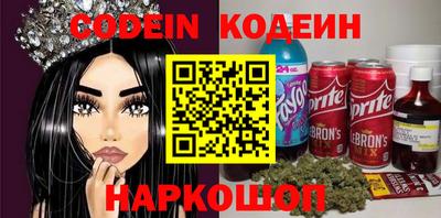 mix Кохма